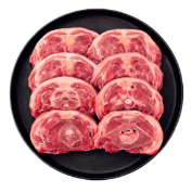 Lamb Neck Chops (950g – 1.1kg)