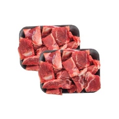 Stewing Beef Bonein (1kg)
