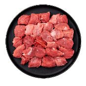 Pork Guolash (450g - 550g)