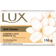 LUX Soft Caress Beauty Soap Bar 150g