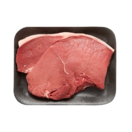 Beef Rump Steak Portion (500g)