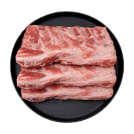 Pork Loin Rib (2.9kg – 3.1kg)